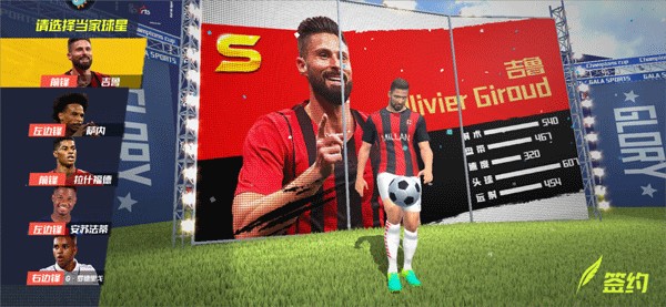 直播吧携手足协杯种子计划落地榆林 公益力量点亮足球梦想