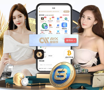 梭鱼湾足球场正加紧草坪养护等工作，球员通道地毯换成蓝色