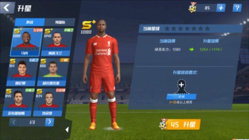 津媒：津门虎球员对保级问题没有过于焦虑，对阵铁人可能变阵