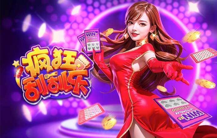 TA：纽卡未来将以稳定欧战资格为首要目标，为2030年争冠计划铺路