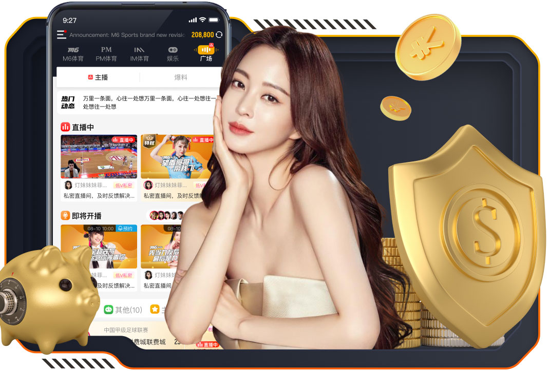 ESPN谈安切洛蒂执教巴西队战术：倾向于424阵型无固定9号位