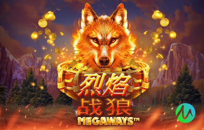 记者：热刺愿向德泽尔比提供丰厚保级奖金，但目前仍被拒绝