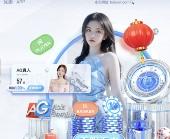 直播吧携手足协杯种子计划落地榆林 公益力量点亮足球梦想