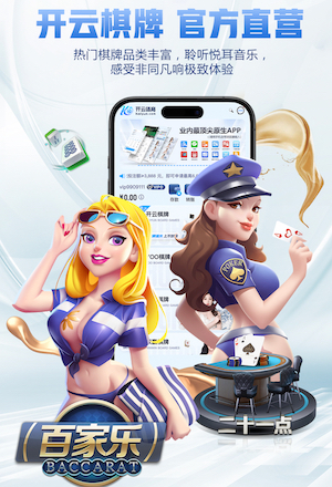 去年自由身加盟！斯基拉：尤文夏窗抛售戴维，马赛可能成为下家