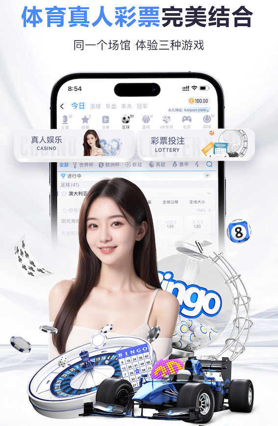 英超旧将：霍尔是英格兰最好的左后卫，他完全能为皇马效力