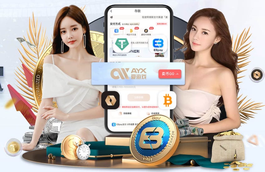 金刚弹珠官方赛车体育直播