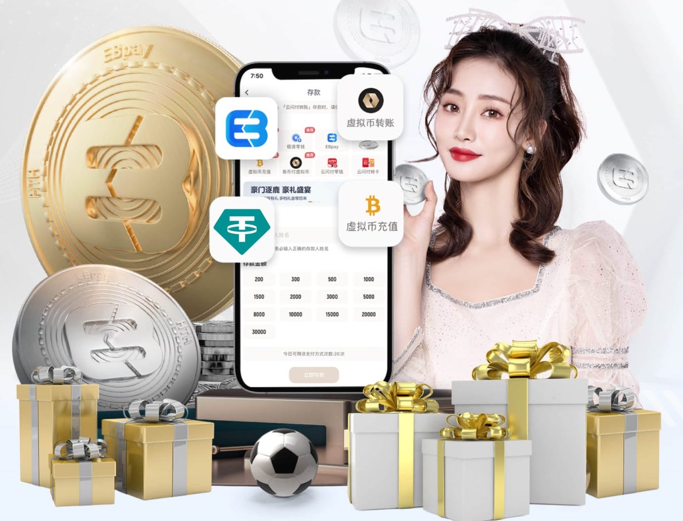 奥莱报：梅西将在对阵赞比亚的比赛中首发出场