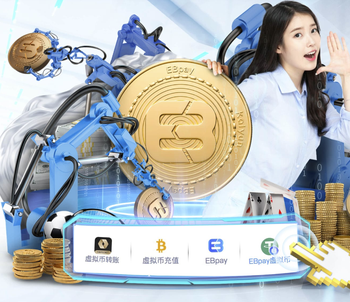 金刚弹珠官方赛车体育直播