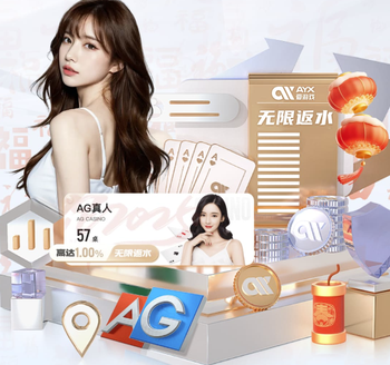 黄健翔：如果邀请赛都要龟缩死守，中国足球怎么进步呢？