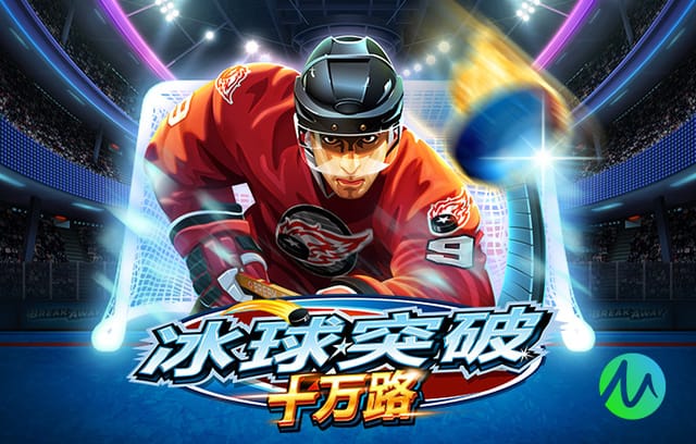 加纳队新一期名单：塞梅尼奥、托马斯、伊纳基·威廉姆斯在列